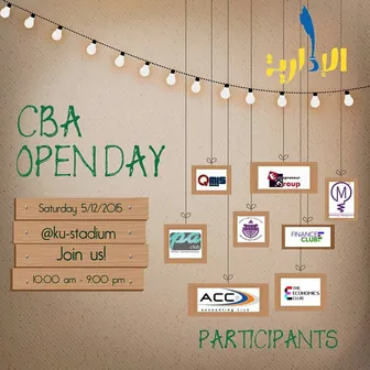 CBA Open Day at the university stadium