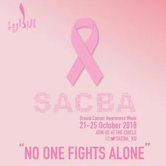 Breast cancer awareness week, with SACBA