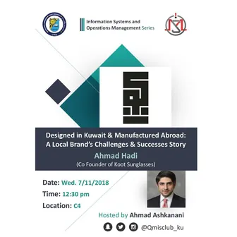 Seminar: designed in Kuwait, made abroad, with Ahmad Hadi of Koot