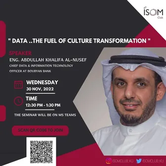 Seminar: data, the fuel of culture transformation, with Boubyan Bank
