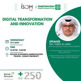 Seminar: digital transformation and innovation, with Eng. Tareq Al-Ajeel of KFH