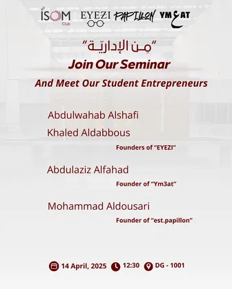 From CBA 2: meet our student entrepreneurs