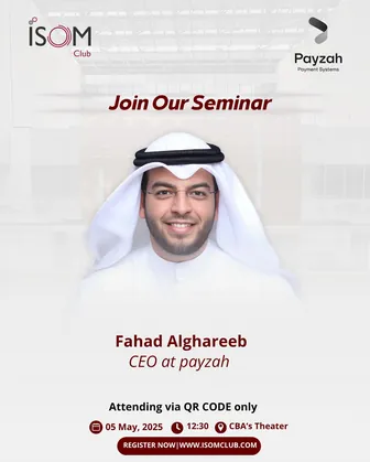 Seminar with Fahad Alghareeb, CEO of Payzah