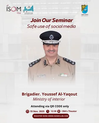 Safe use of social media, with Brigadier Youssef Alyaqout