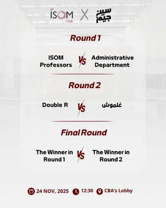 Seen Jeem tournament: ISOM professors against the administration